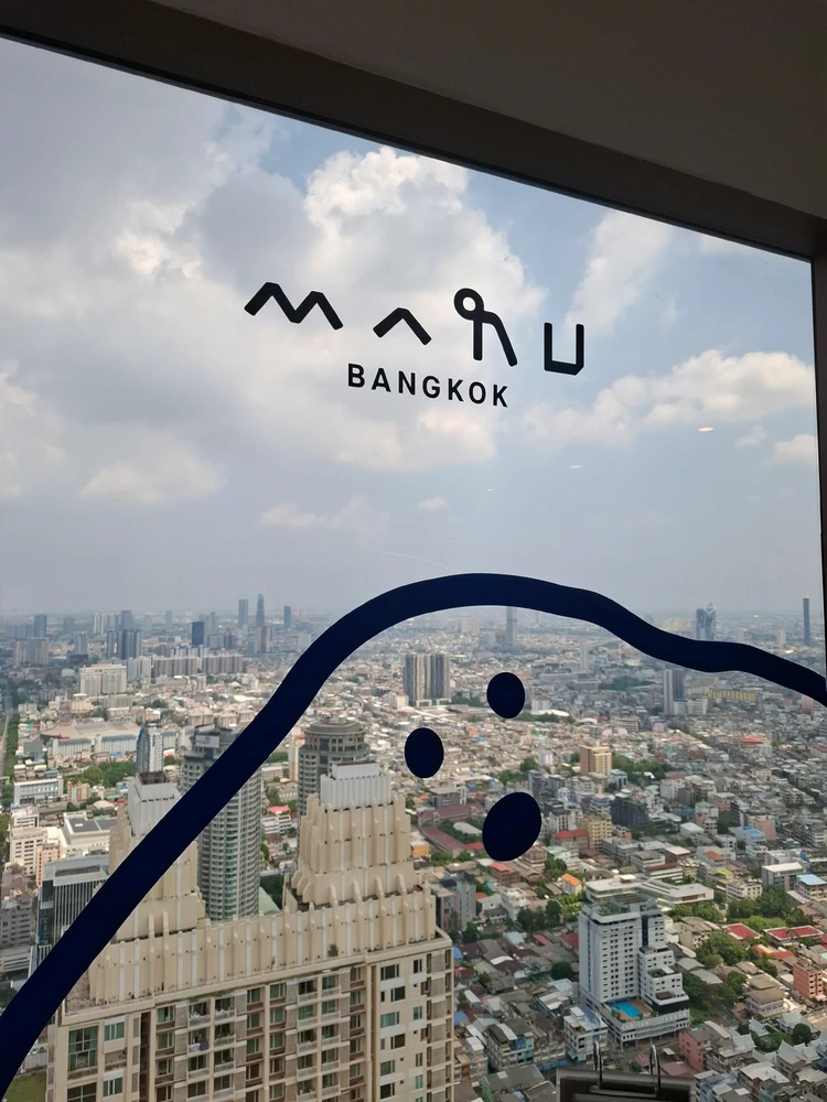 Image uploaded by Perth