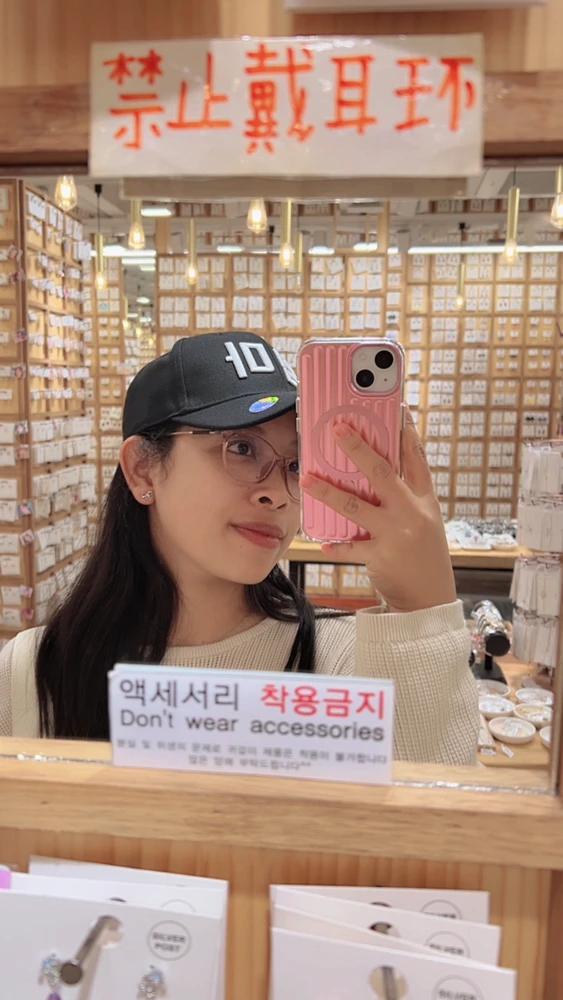 GIF uploaded by jimin