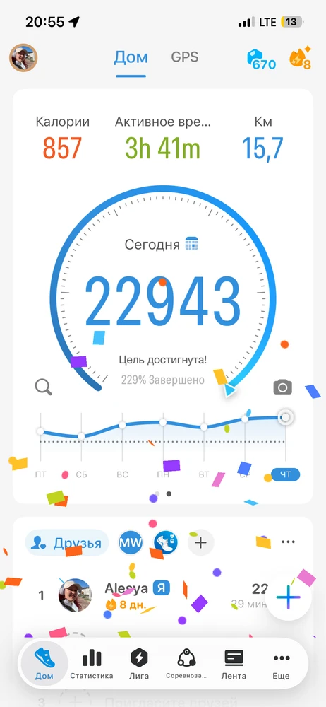 Image uploaded by Ale