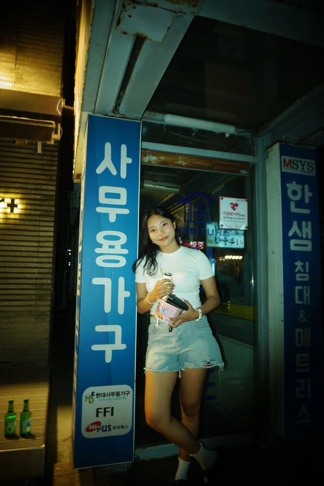 Image uploaded by Verysta