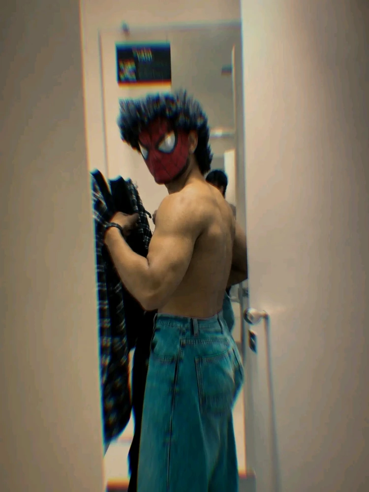 GIF uploaded by Dip