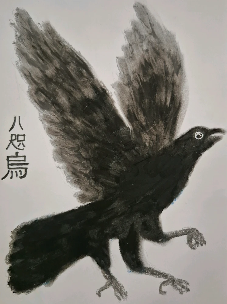 GIF uploaded by Edo