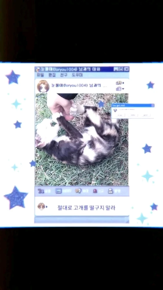 Image uploaded by Adelia