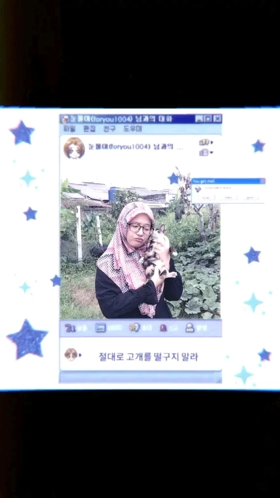 Image uploaded by Adelia