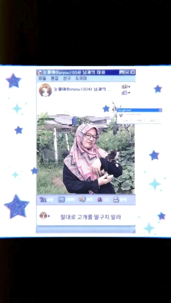 Image uploaded by Adelia
