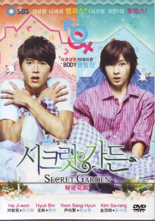 Image uploaded by G(^^,)