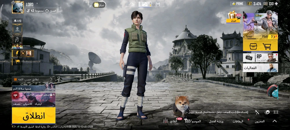 GIF uploaded by Wagdi