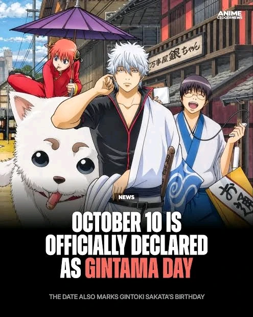 GIF uploaded by Nath