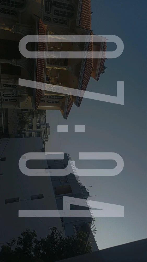 GIF yashyizweho na Arlo