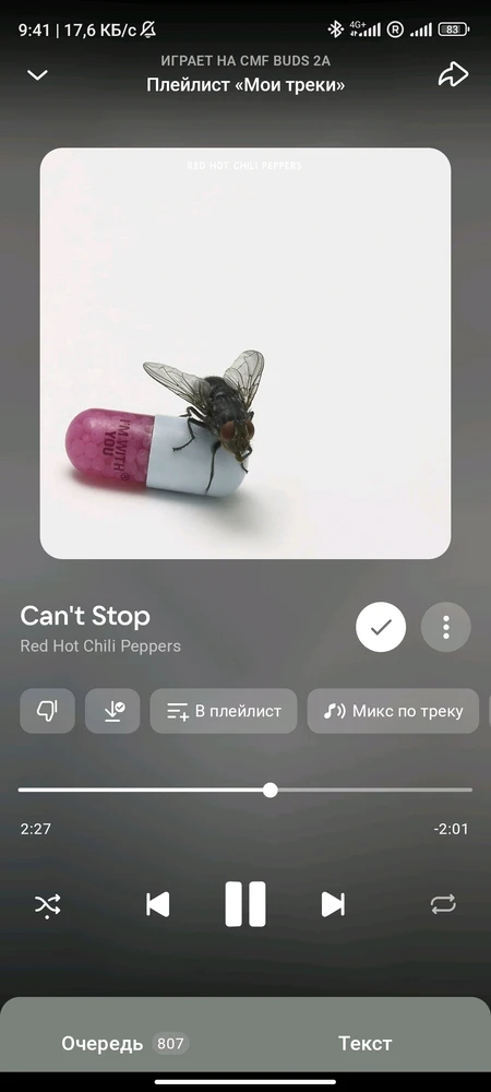 IvanがアップロードしたGIF