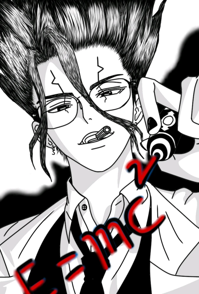 Ishigami Senku
