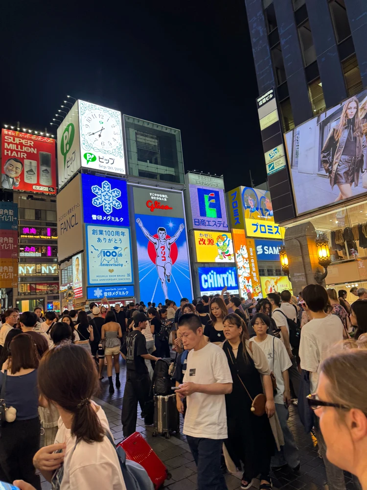 Running Glico man!