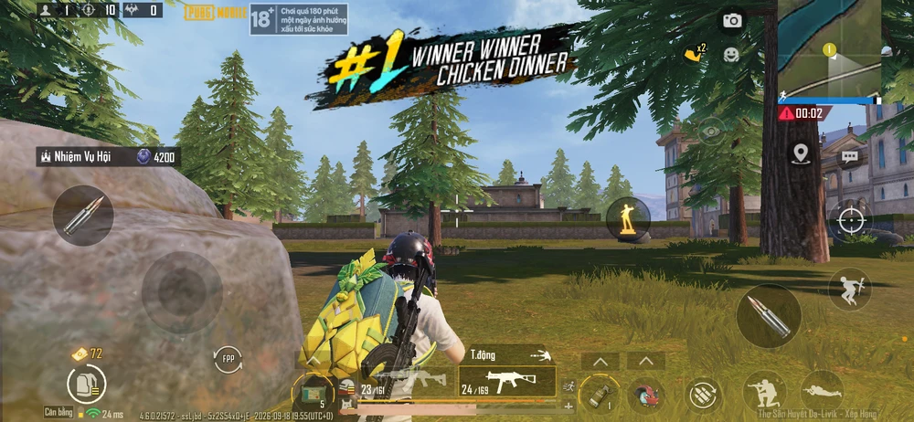 GIF uploaded by Yến Nhi