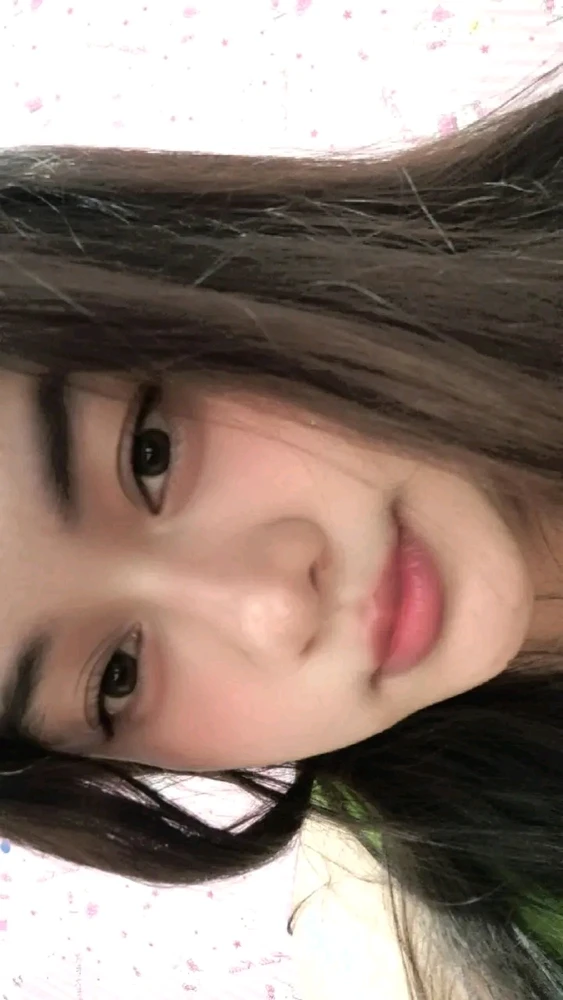 GIF uploaded by Unii