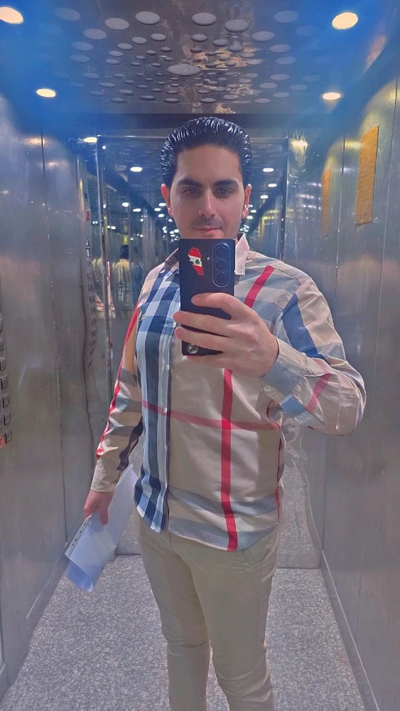 GIF uploaded by Lebanese