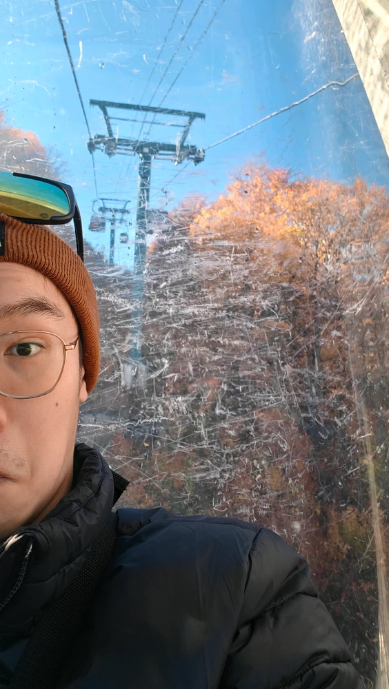 Image uploaded by Noah