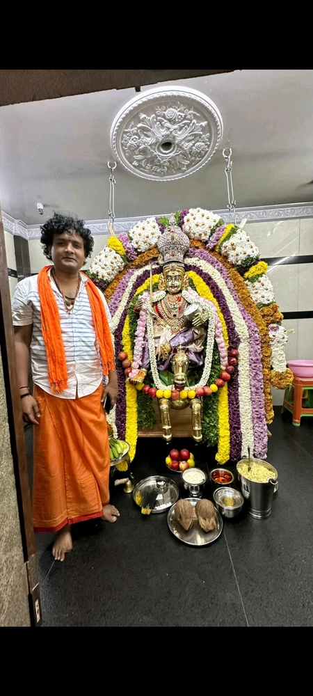 Image uploaded by Vishwa