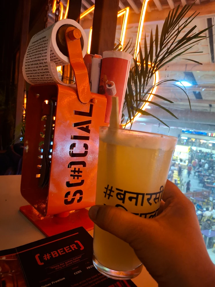 ANKUR SHAHI پاران اپ لوڊ ٿيل GIF