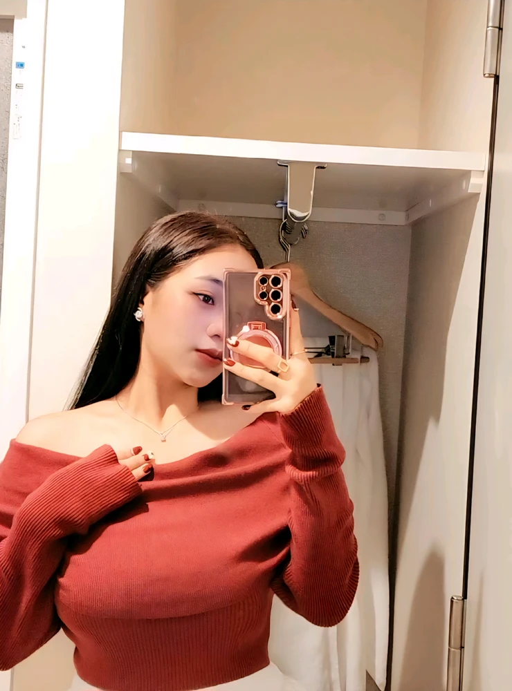 GIF uploaded by Neshya