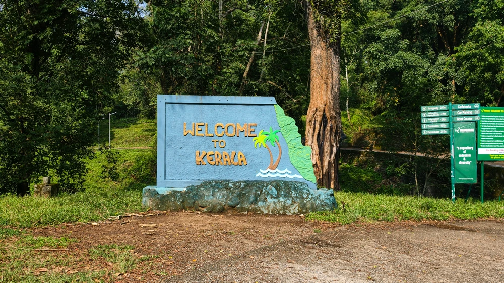 Imej dimuat naik oleh vishnu