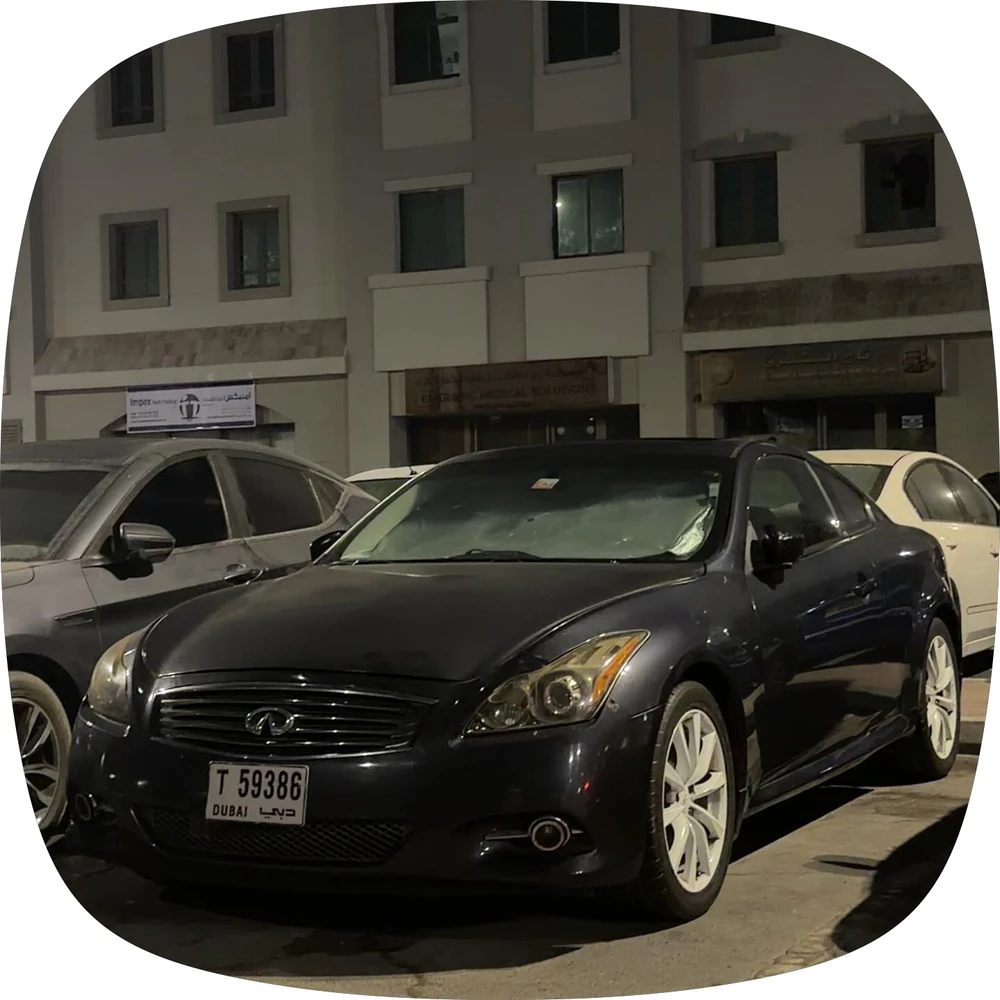GIF رفعها Bekir