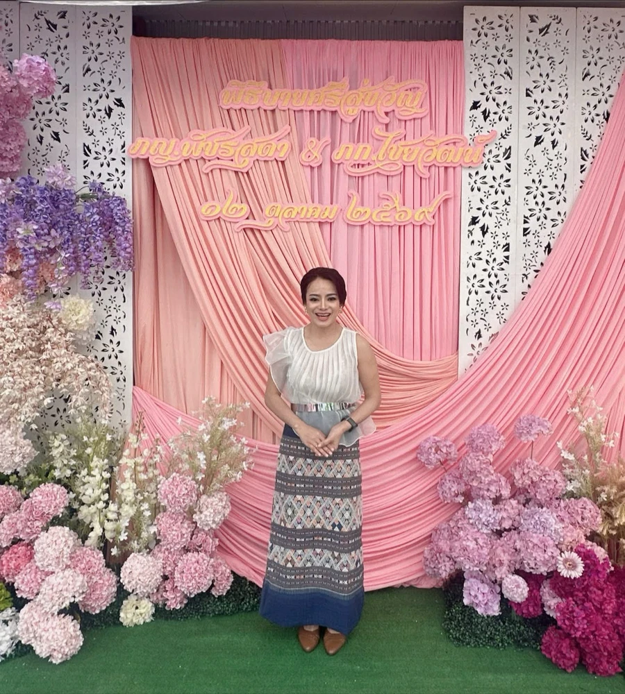 GIF uploaded by Jain