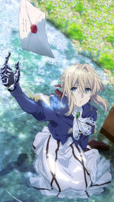 GIF įkėlė Hardiana