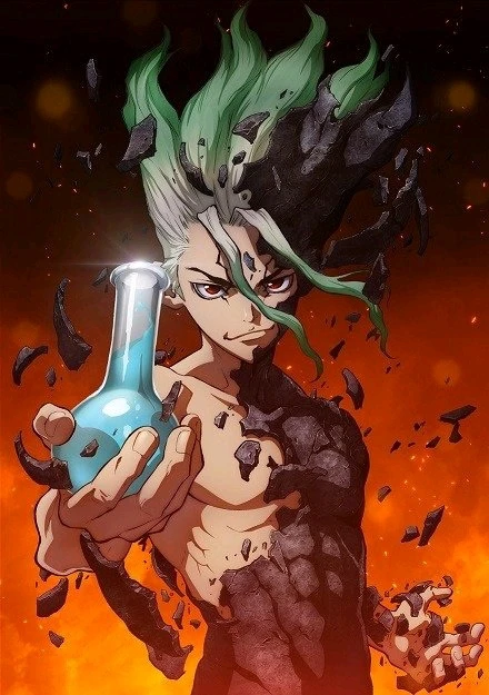 GIF yaikidwa ndi Hardiana