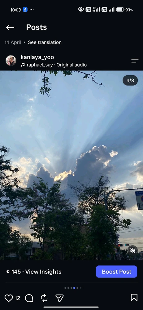 GIF uploaded by Kan Bunny(⁠ ⁠ꈍ⁠ᴗ⁠ꈍ⁠)カンイヤー