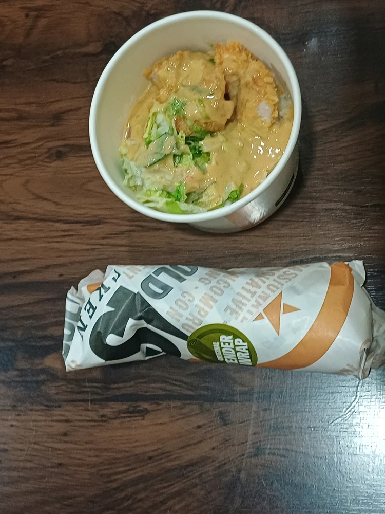 GIF Noko te mete