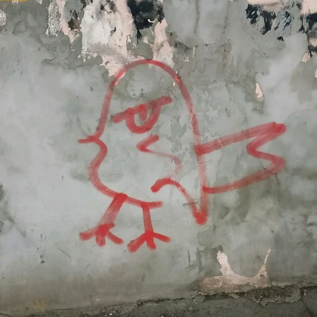 GIF učitao/la Deonis