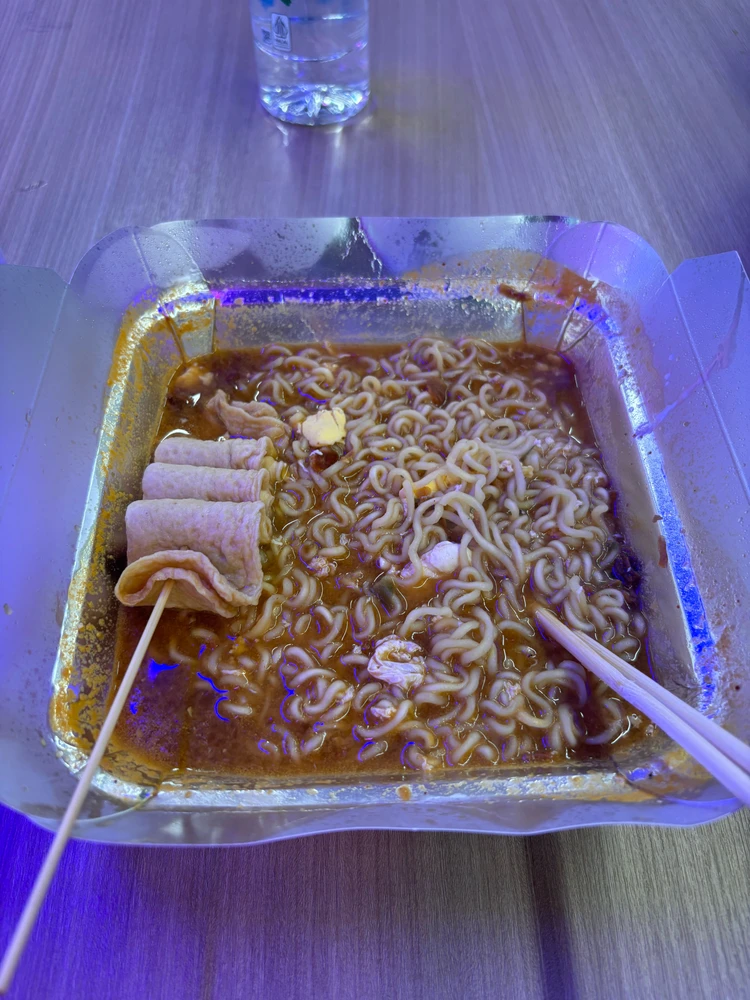 د Atika لخوا GIF اپلوډ شوی