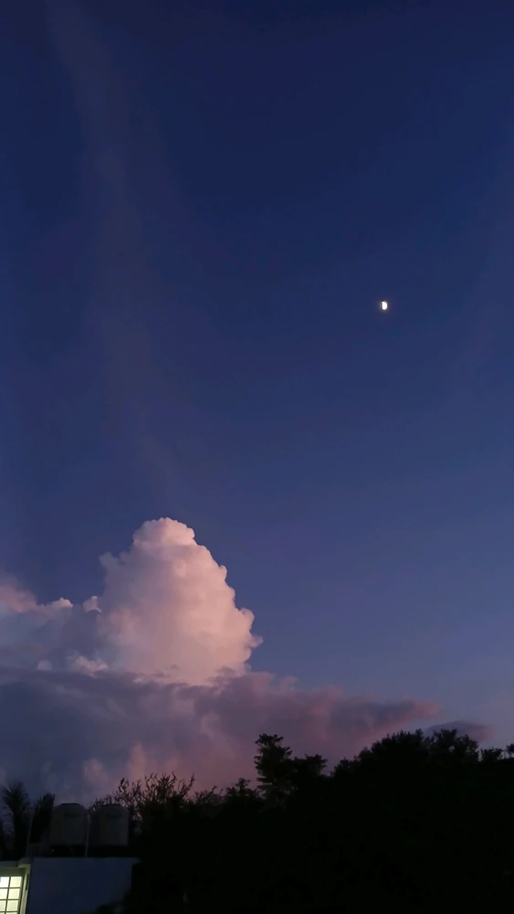 GIF uploaded by Nana