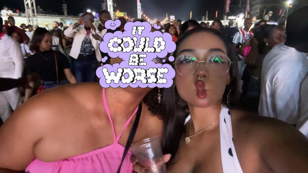 GIF رفعها Vanilla