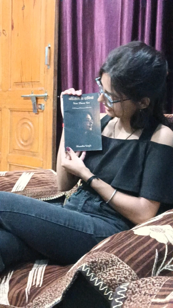 Akansha দ্বাৰা আপলোড কৰা ছবি