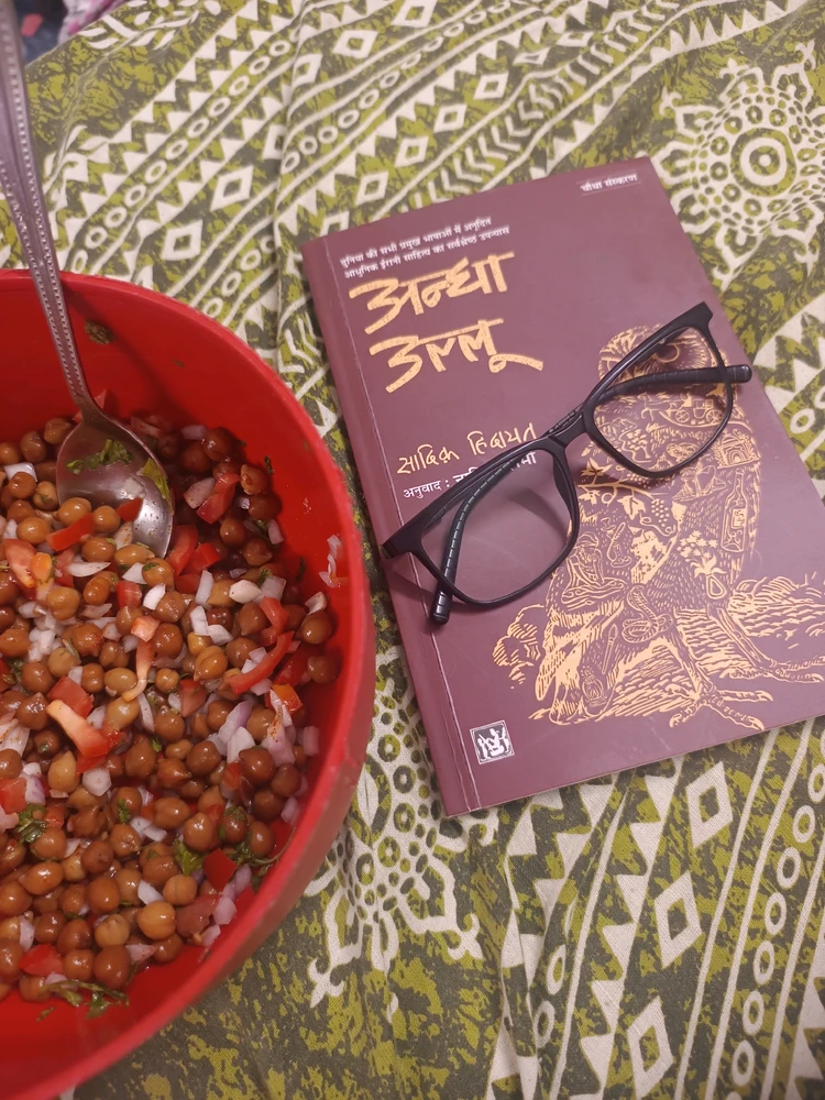 GIF yashyizweho na Akanksha