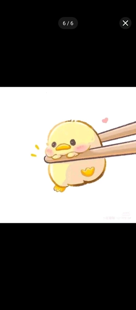 GIF postavljen od Ashante