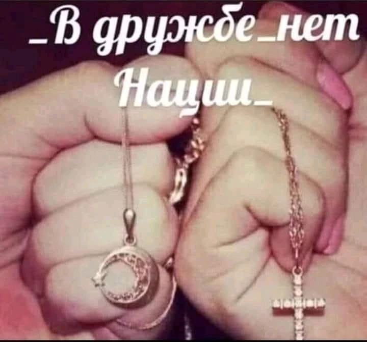 婚活 MARRİAGE HUNTİNG tarapyndan ýüklenen surat