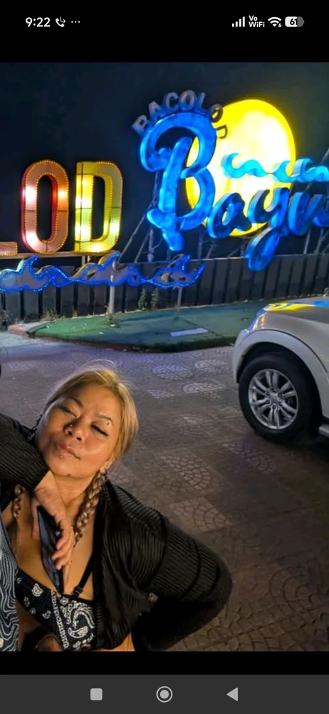 GIF Rame te mete