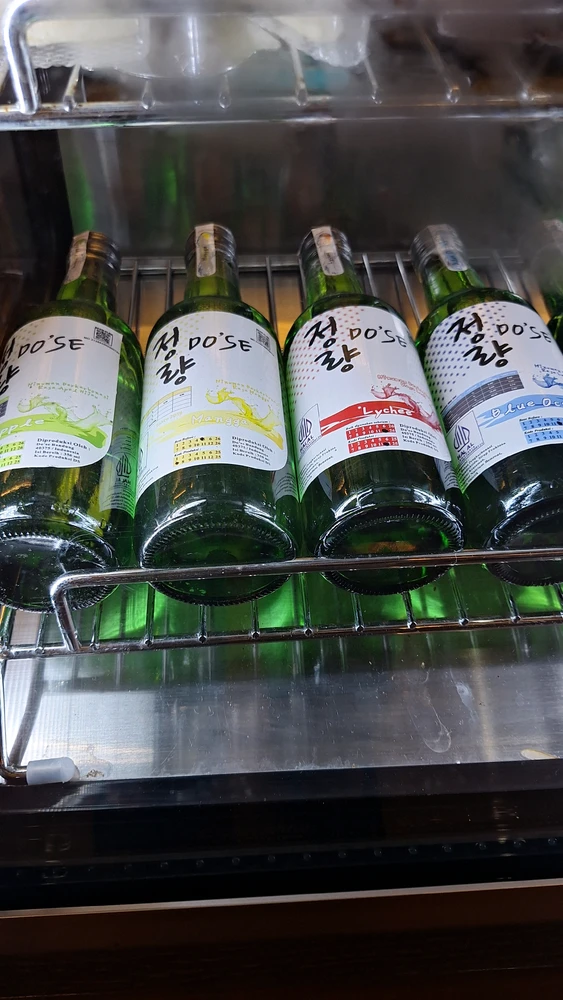 Setšoantšo se kentsoeng ke Theaa