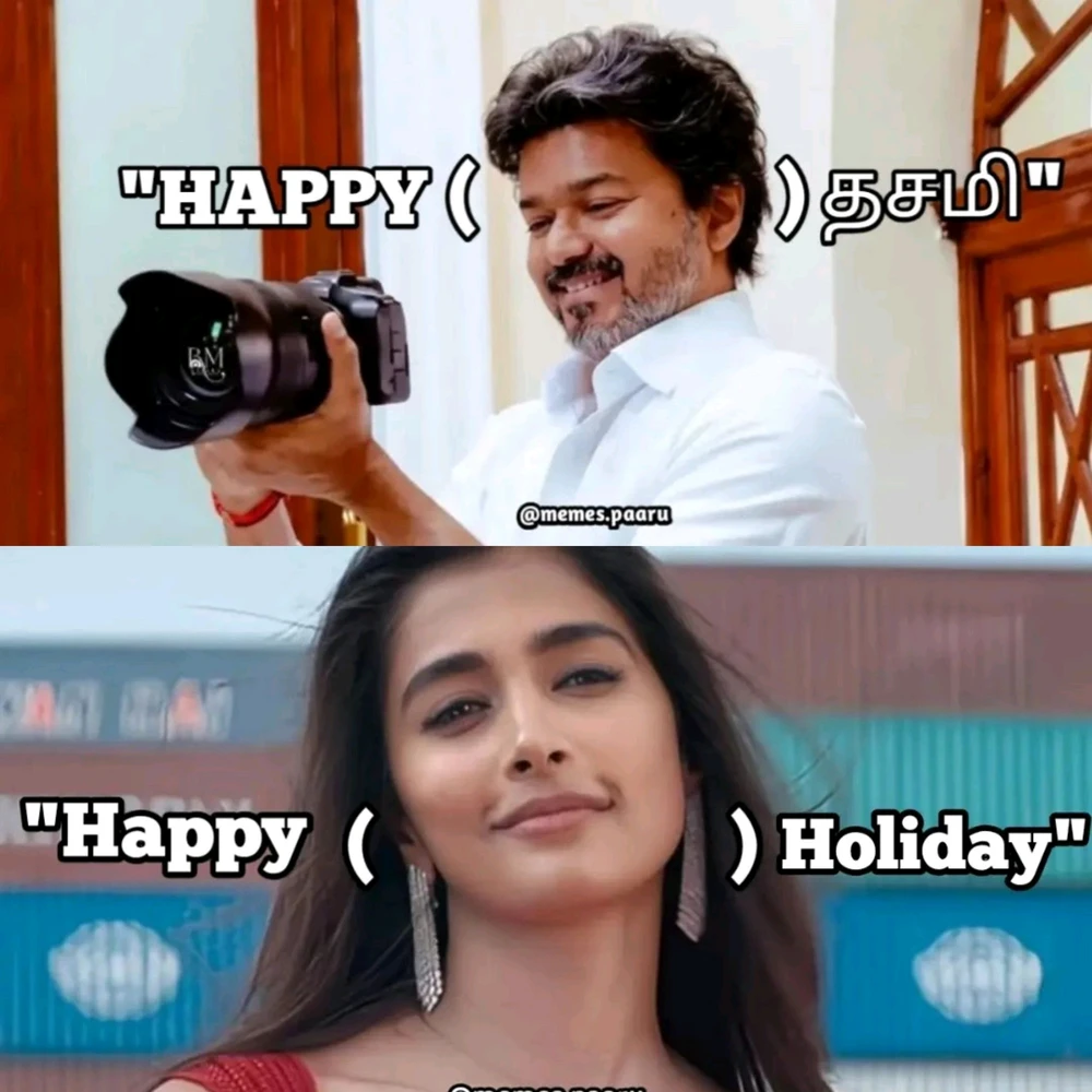 GIF nahrál Harish
