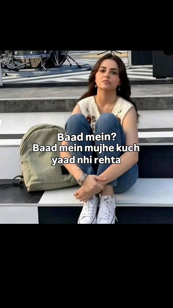 Richi نے GIF اپ لوڈ کی