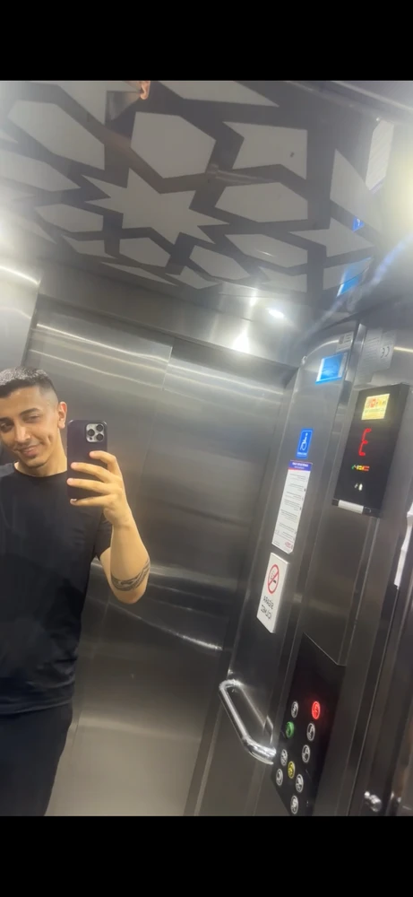 GIF imtella' minn İbrahim