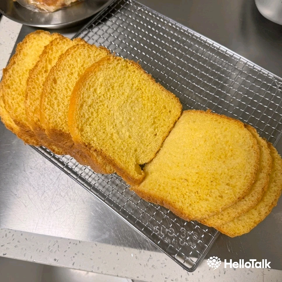 GIF įkėlė Macline