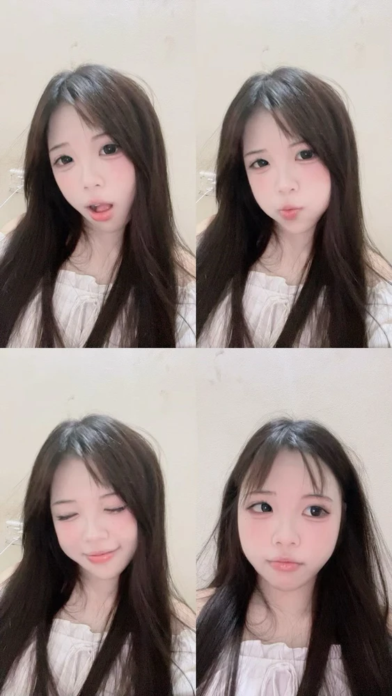GIF ανέβηκε από Thao