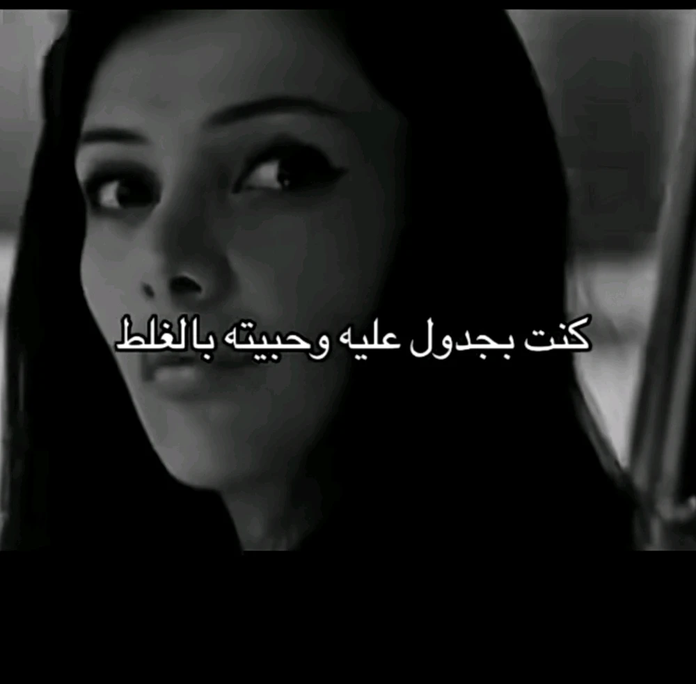 GIF yakaiswa naFaris K