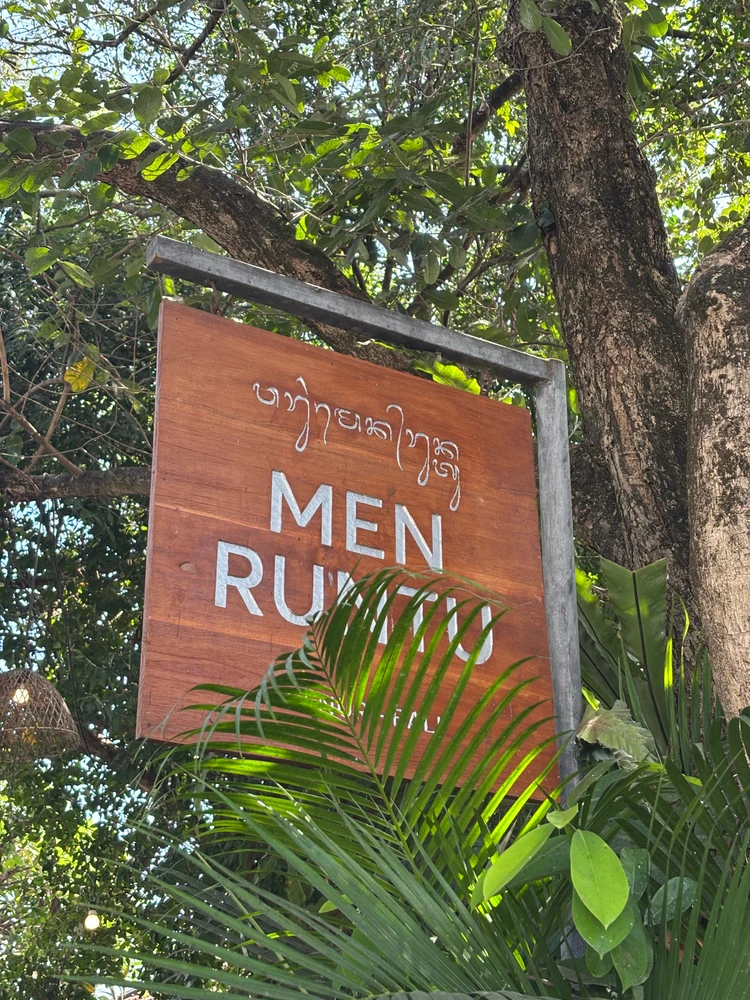 Mufananidzo wakaiswa na ge