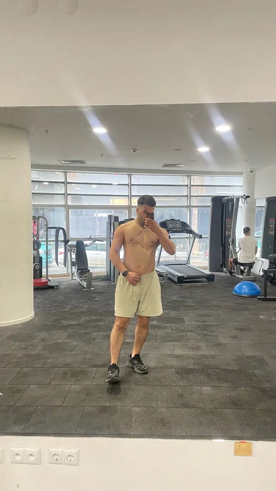 GIF eropgeluede vum Asil