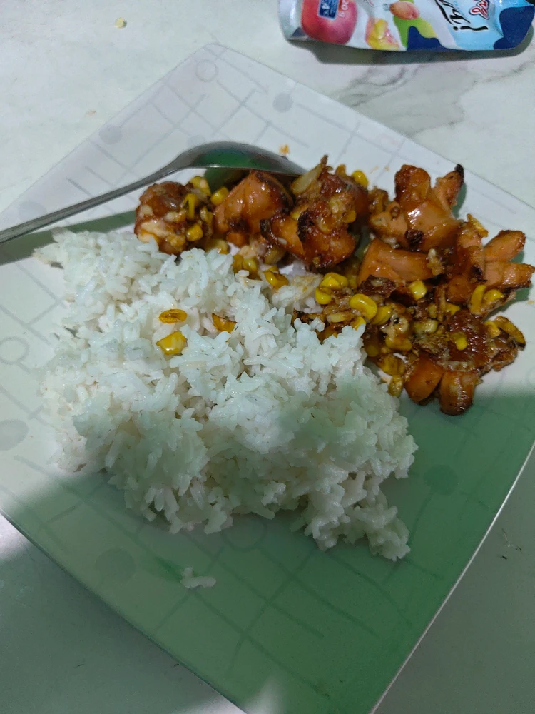 Phita ले अपलोड गरेको GIF
