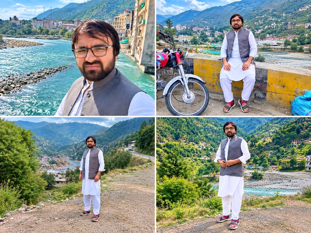 GIF tí Ejaz Ur Rehman gbé sókè